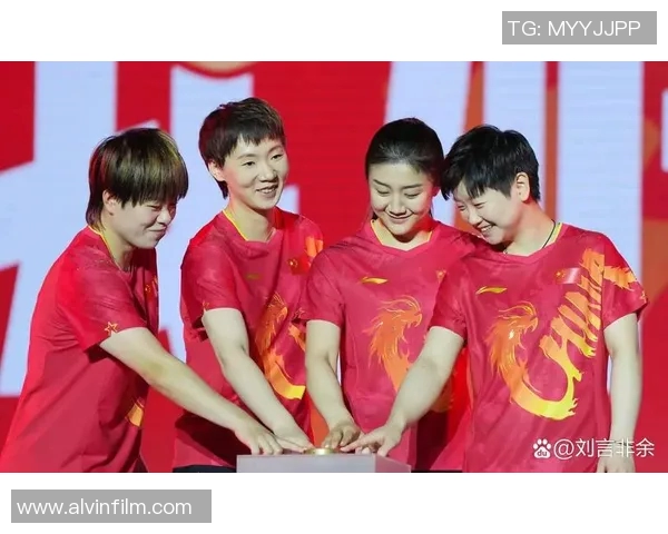 乒乓球盛宴揭秘南京乒乓球队的实力与辉煌历程