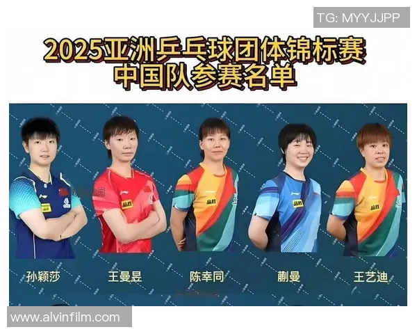 武汉网球队以92分领跑大满贯积分榜展现强劲实力