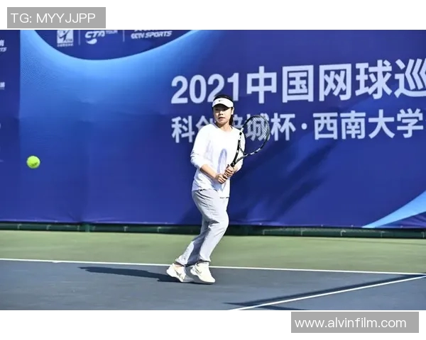 重庆网球队的节奏革新探索与发展之路全景解析 重庆网球队的节奏革新探索与发展之路全景解析