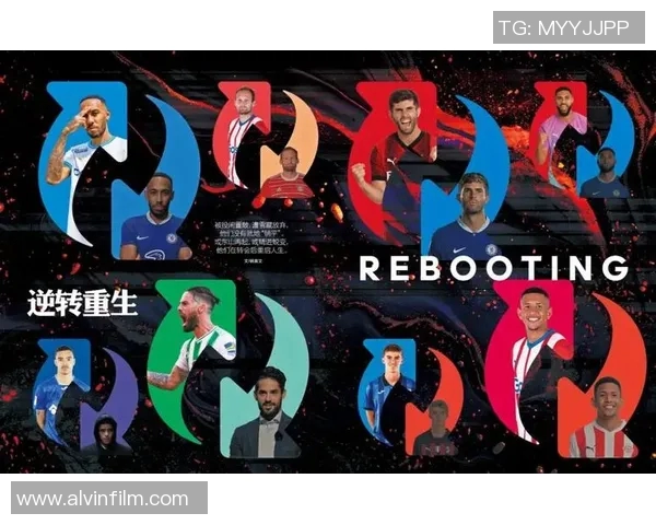 足球明星周刊推荐及其精彩内容解析助你了解足球界的风云人物 足球明星周刊推荐及其精彩内容解析助你了解足球界的风云人物