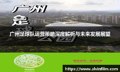 welcome球速体育