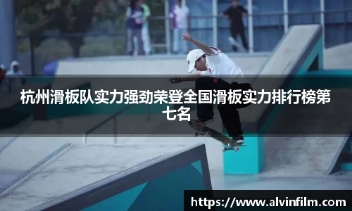welcome球速体育