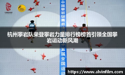 welcome球速体育
