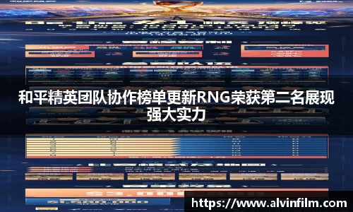 welcome球速体育