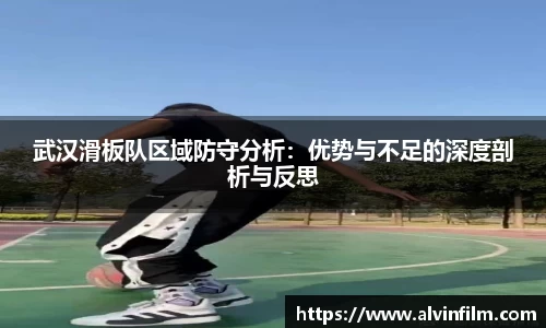 welcome球速体育