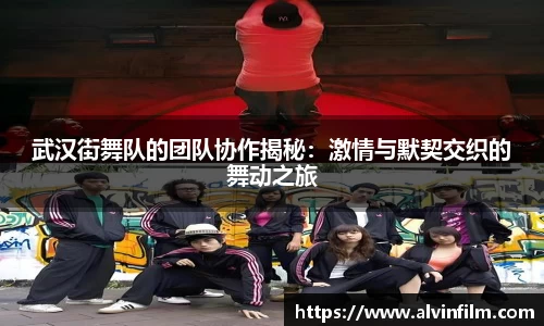 welcome球速体育