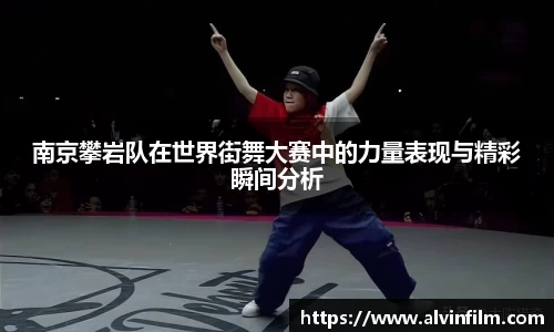 welcome球速体育