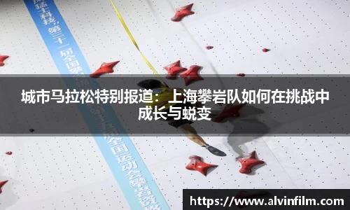 welcome球速体育