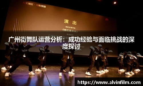 welcome球速体育