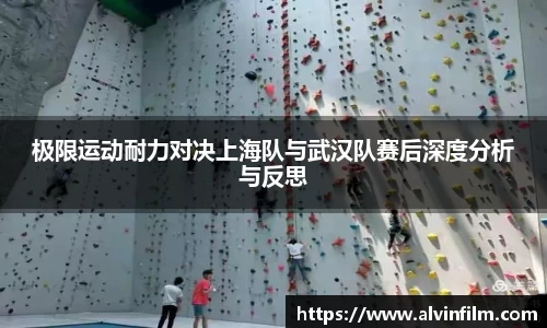 welcome球速体育