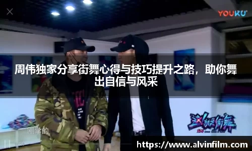welcome球速体育