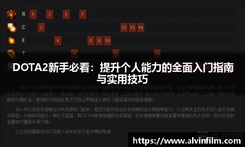 welcome球速体育