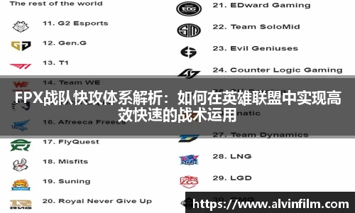 welcome球速体育