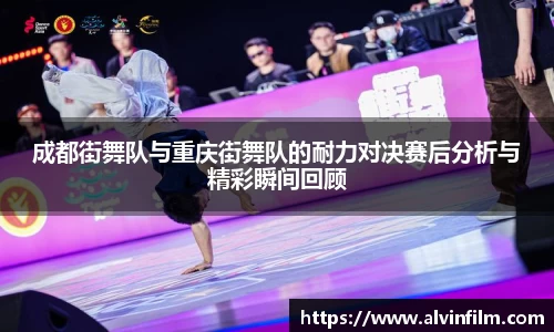 welcome球速体育