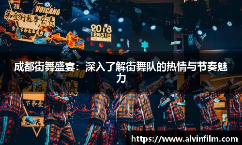 welcome球速体育
