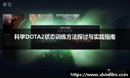 welcome球速体育