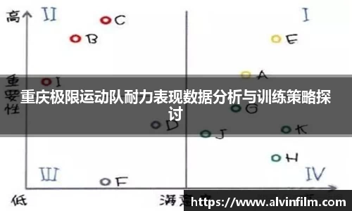 welcome球速体育