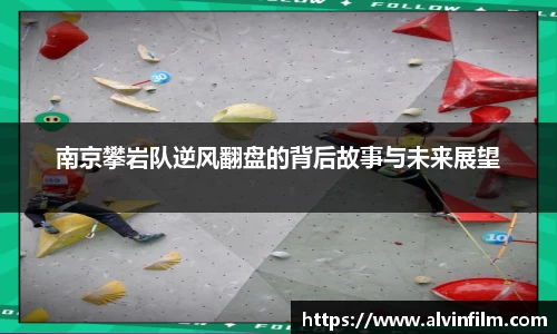 welcome球速体育