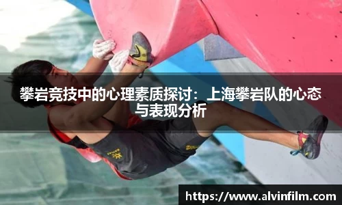 welcome球速体育