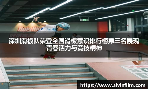welcome球速体育