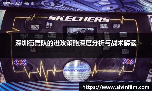 welcome球速体育