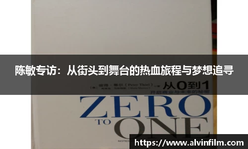 welcome球速体育