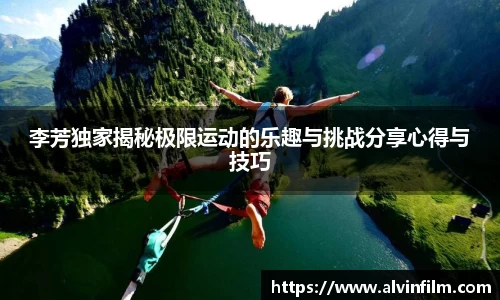 welcome球速体育