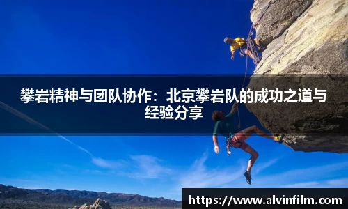 welcome球速体育