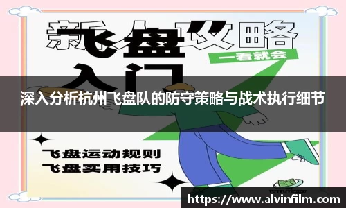 welcome球速体育