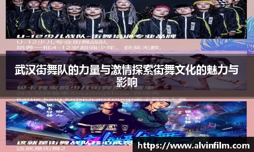 welcome球速体育