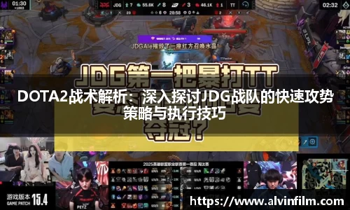 welcome球速体育