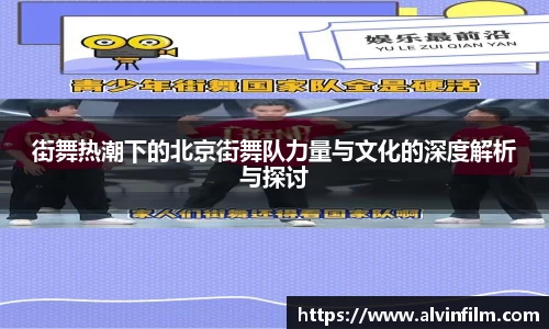 welcome球速体育