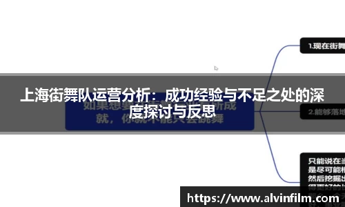 welcome球速体育