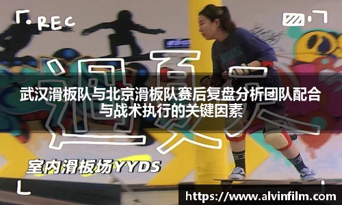 welcome球速体育