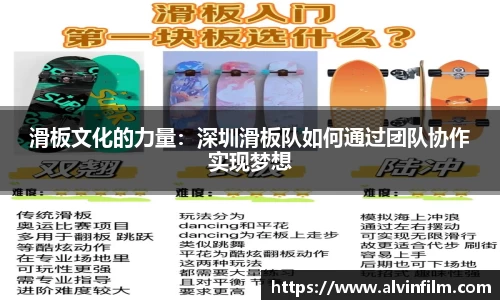 welcome球速体育