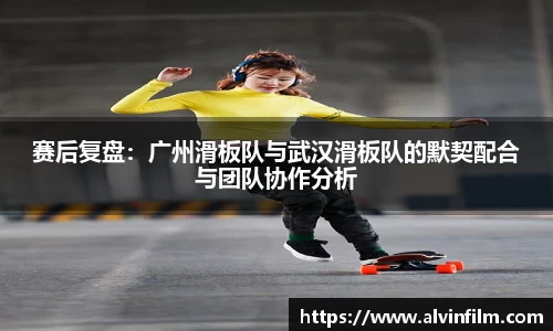 welcome球速体育