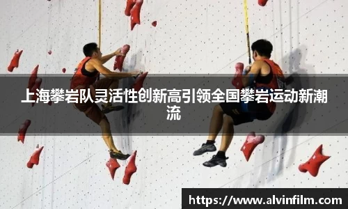 welcome球速体育