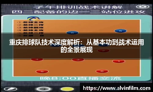 welcome球速体育