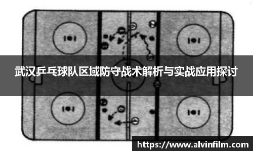 welcome球速体育
