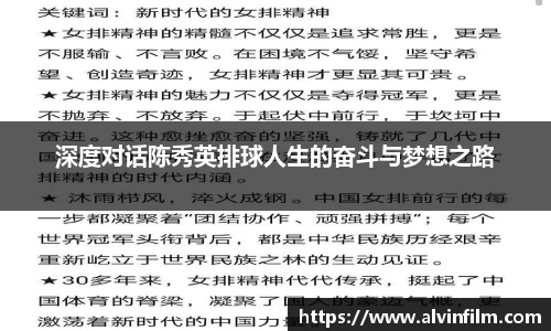 welcome球速体育