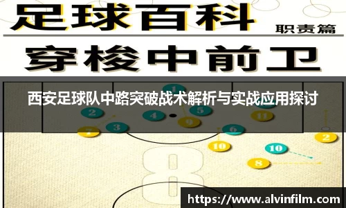 welcome球速体育