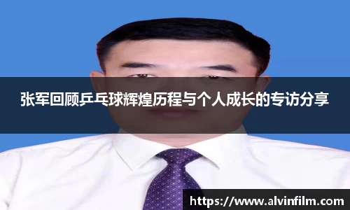 welcome球速体育