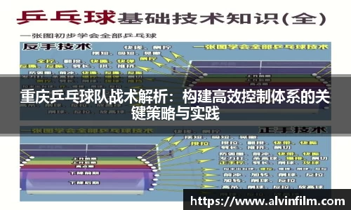 welcome球速体育