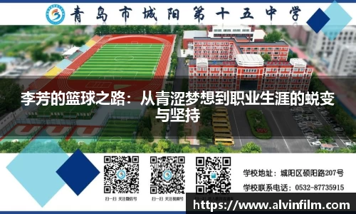 welcome球速体育
