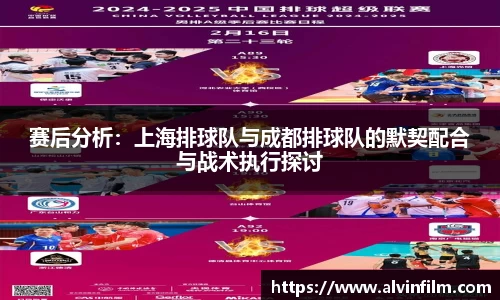 welcome球速体育