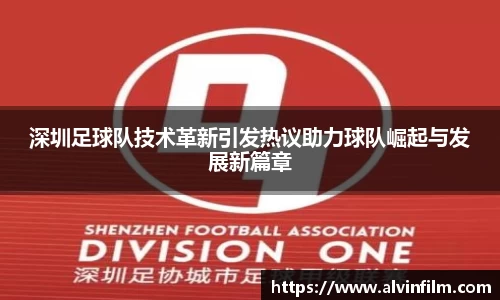 welcome球速体育