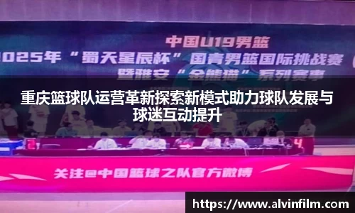 welcome球速体育