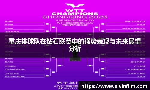 welcome球速体育