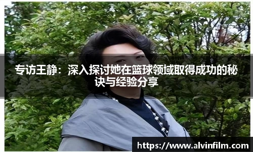 welcome球速体育