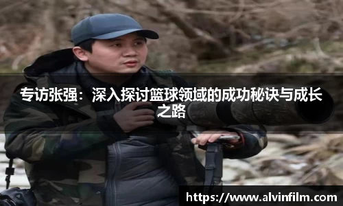 welcome球速体育